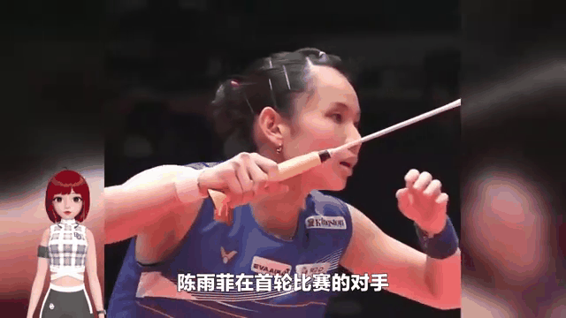 丹麦队险胜韩国队，戴资颖惊艳四座
