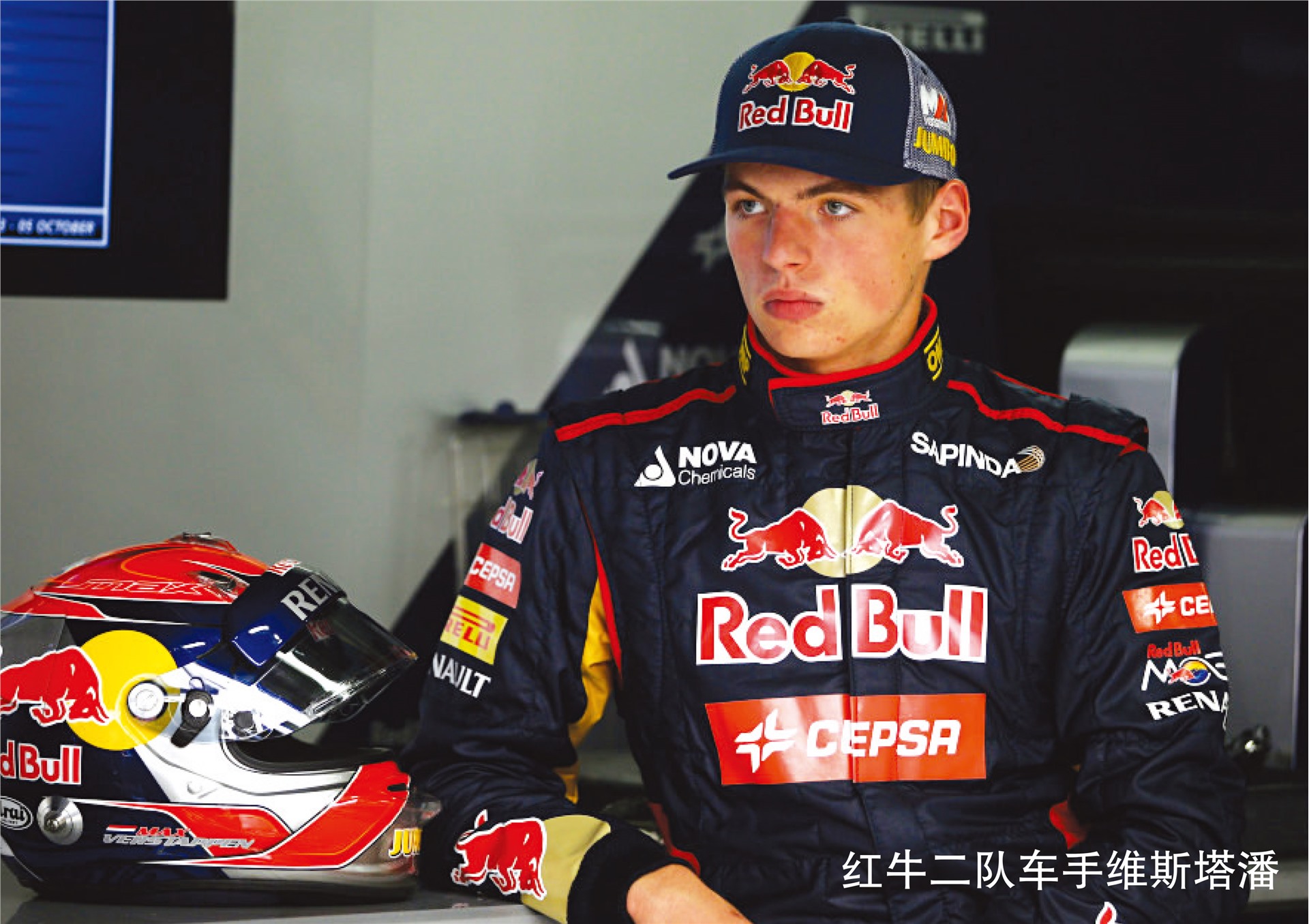 威廉姆斯绝杀红牛二队，皮亚斯特里高光表现